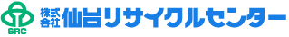 株式会社仙台リサイクルセンター